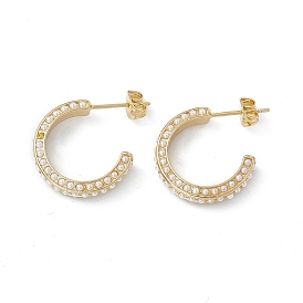 Long-Lasting Plated Brass Stud Earrings with Plastic Pearl for Women, Lead Free & Cadmium Free, Ring
