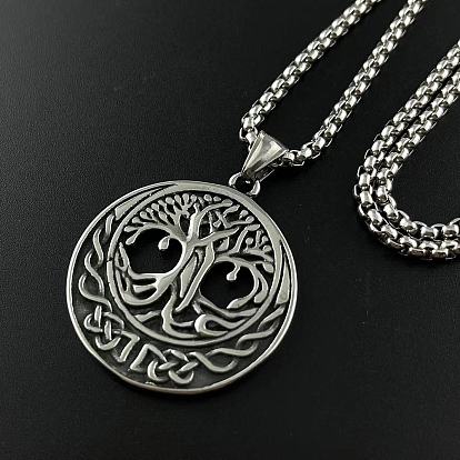 Стильные панк-ожерелья из нержавеющей стали с полым древом жизни для мужчин