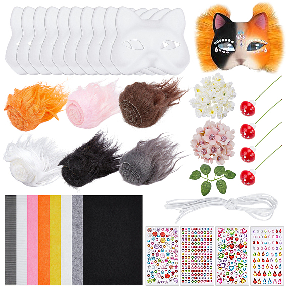 Наборы для изготовления масок-маскарадов своими руками, включают искусственные растения, самоклеящиеся наклейки из акриловых стразов, искусственные шерстяные ткани, партийные украшения