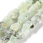 Raw Rough Natural Prehnite Beads Strands, Nuggets