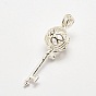 Латунные диффузор Locket подвески, подвески для клеток, ключ