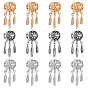 Alloy European Beads, Large Hole Beads, with CCB Plastic Feather Charms, Woven Net/Web with Feather