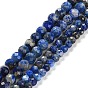Нитки бусины из натурального ляписа-лазури, граненые, круглые