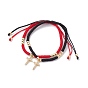 Nylon Thread Braided Charm Bracelets, with Brass Beads & Charms, Cross
