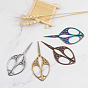 201 Stainless Steel Scissors, Craft Scissor, Tea Bag Scissors, Leaf, for Needlework
