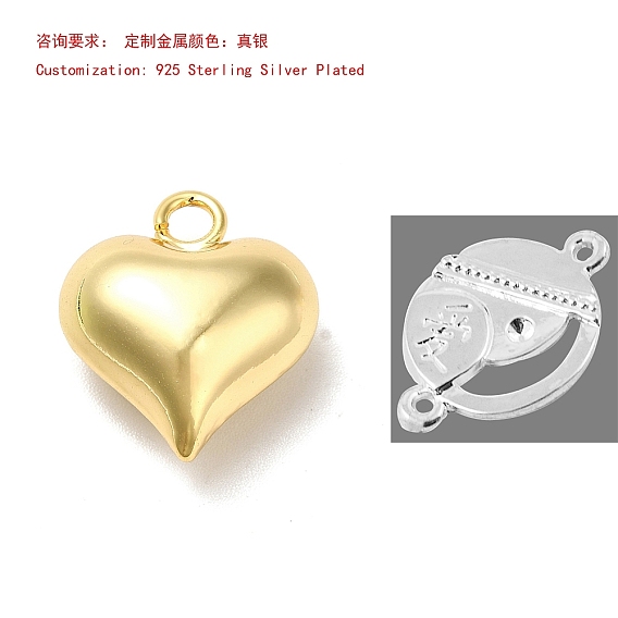 Стойки обшивки латунные подвески, долговечный, без кадмия и без свинца, надутые сердечки