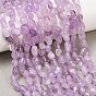 Нити бусин из натурального лавандового аметиста, самородки, упавший камень
