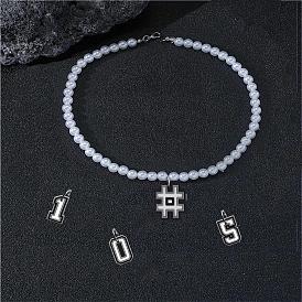 ПВХ фигурка кулон пластиковый жемчуг круглый бисер ожерелья для женщин мужчин, платина, белые