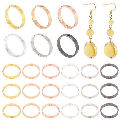 24шт 6 цвета латунная бусина рамка, Кольца