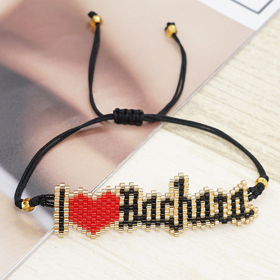 Браслеты из стеклянных бусин в богемном стиле, регулируемые плетеные браслеты из вощеного шнура для женщин, я люблю бачату