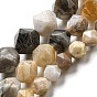 Природные бамбуковых листьев агат бисер нитей, граненые бусины в форме звезды