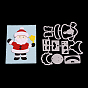 Дед Мороз рамка из углеродистой стали умирает трафареты, для diy scrapbooking / фотоальбом, декоративная тисняющая бумажная карточка