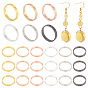 24шт 6 цвета латунная бусина рамка, Кольца