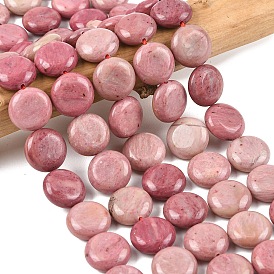 Природные родонит бисер нитей, плоско-круглые