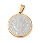 PVD Vacuum Plating 304 Stainless Steel Pendants, Long-Lasting Plated, Flat Round with Saint Benedict Medal