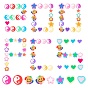 200Pcs 4 Styles Handmade Polymer Clay Beads