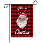 Garden Flag for Christmas, Double Sided Burlap House Flags, for Home Garden Yard Office Decorations