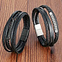 Braided Black Imitation Leather Multi-Strand Bracelets with 316L Stainless Steel Magnetic Clasps for Men