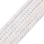 Natural White Agate Beads Strands, Grade A, Round