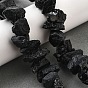 Натуральный черный турмалин бисер нитей, необработанный грубый камень, самородки