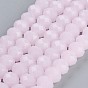 Glass Beads Strands, Imitation Jade, Faceted, Rondelle