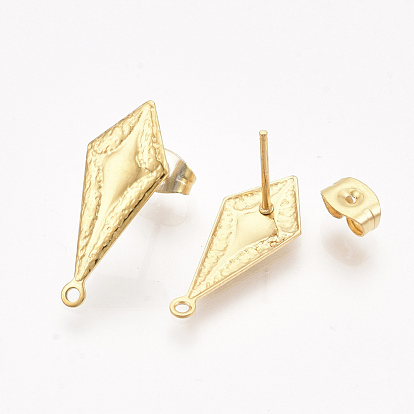 304 Stainless Steel Stud Earring Findings, with Loop and Ear Nuts/Earring Backs, Cone