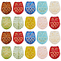 40Pcs Owl Glass Beads, Golden Metal Enlaced