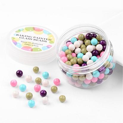 Стеклянные бусины, пастель микс, экологически чистый, выпечка окрашены, круглые