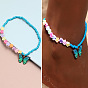 Браслеты на ногу из сплава с подвесками из стеклянных бусинок для пляжной вечеринки, золотые