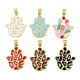 Brass Pendants, with Enamel, Hamsa Hand Charms, Cadmium Free & Lead Free, Rack Plating, Long-Lasting Plated, Real 18K Gold Plated