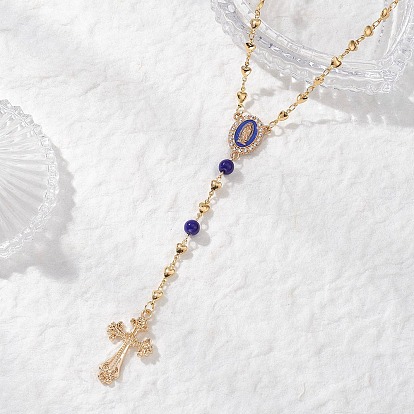 Латунные четки в форме сердца, Ожерелья с подвеской в виде креста с изображением Девы Марии из сплава и эмали синего цвета для женщин