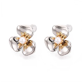Серьги-гвоздики из искусственного жемчуга из латуни и АБС-пластика, цветок, без никеля 