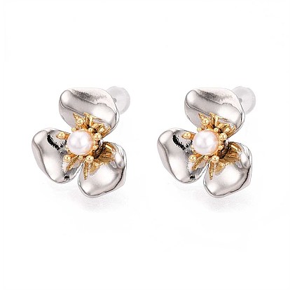 Серьги-гвоздики из искусственного жемчуга из латуни и АБС-пластика, цветок, без никеля 