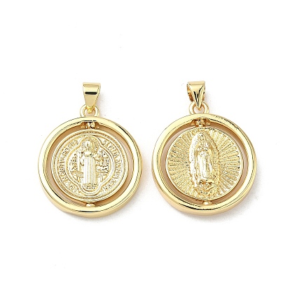 Религия латунные подвески, плоские круглые прелести