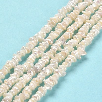 Natural Keshi Pearl Beads Strands, Cultured Freshwater Pearl, Baroque Pearls, Nuggets, Grade 5A