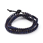 Three Loops Fashion Wrap Bracelets, with Natural Gemstone Beads, Cowhide Leather Cord, 304 Stainless Steel Sewing Buttons and Burlap Bag