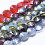Glass Beads Strands, Mixed Style, Faceted, Cone