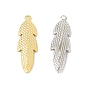 Brass Pendants, Cadmium Free & Lead Free, Leaf Charm