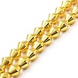Electroplated Non-magnetic Synthetic Hematite Beads Strands, Bicone
