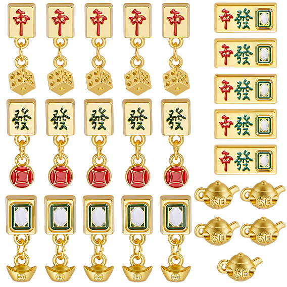 Kits de accesorios para hacer joyas con temática de mahjong, incluyendo colgantes de aleación de esmalte, Abalorios de aleación, encantos colgantes europeos de aleación