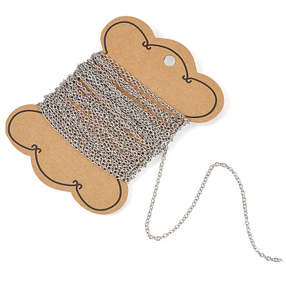 5 м 304 кабельные цепи из нержавеющей стали, пайки, овальные