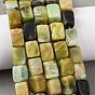 Природные серпантину нитей бисера, кубоид
