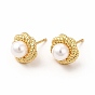 Aretes de latón chapado en rack para mujer, con perla de imitación de plástico, larga duración plateado, sin plomo y el cadmio, rondo