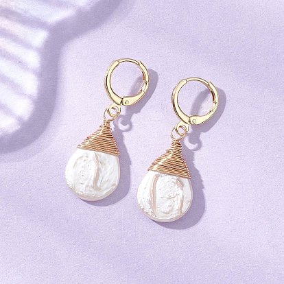 Серьги-подвески из латуни в форме капли, с натуральным барочным жемчугом кеши