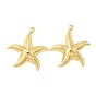 Латунные подвески, без кадмия и без свинца, морская звезда