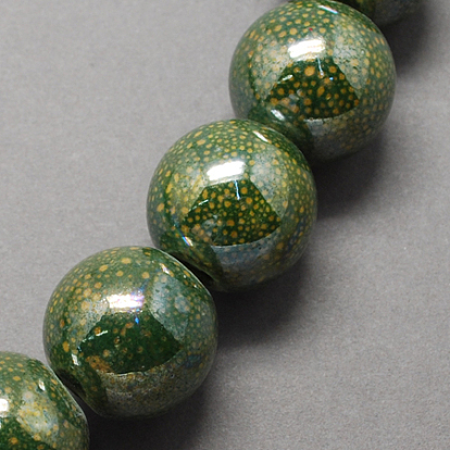 Handmade Porcelain Beads, Pearlized, Round