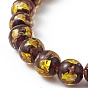 Handmade Gold Sand Lampwork Beads Strands, Round
