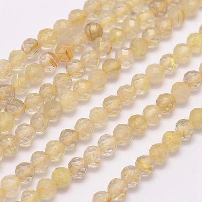 Natural Gold Rutilated Quartz Beads Strands, Faceted, Round