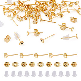 50шт. латунные оправы для сережек, плоско-круглые, без никеля , 50шт. пластиковые и силиконовые ушные шт., 50 шт. латунные фрикционные ушные гайки с гальваническим покрытием