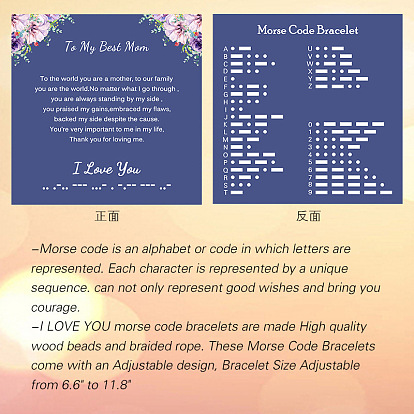I Love You" Morse Code Bracelet with Black Lava Stone Card, Women's Gift